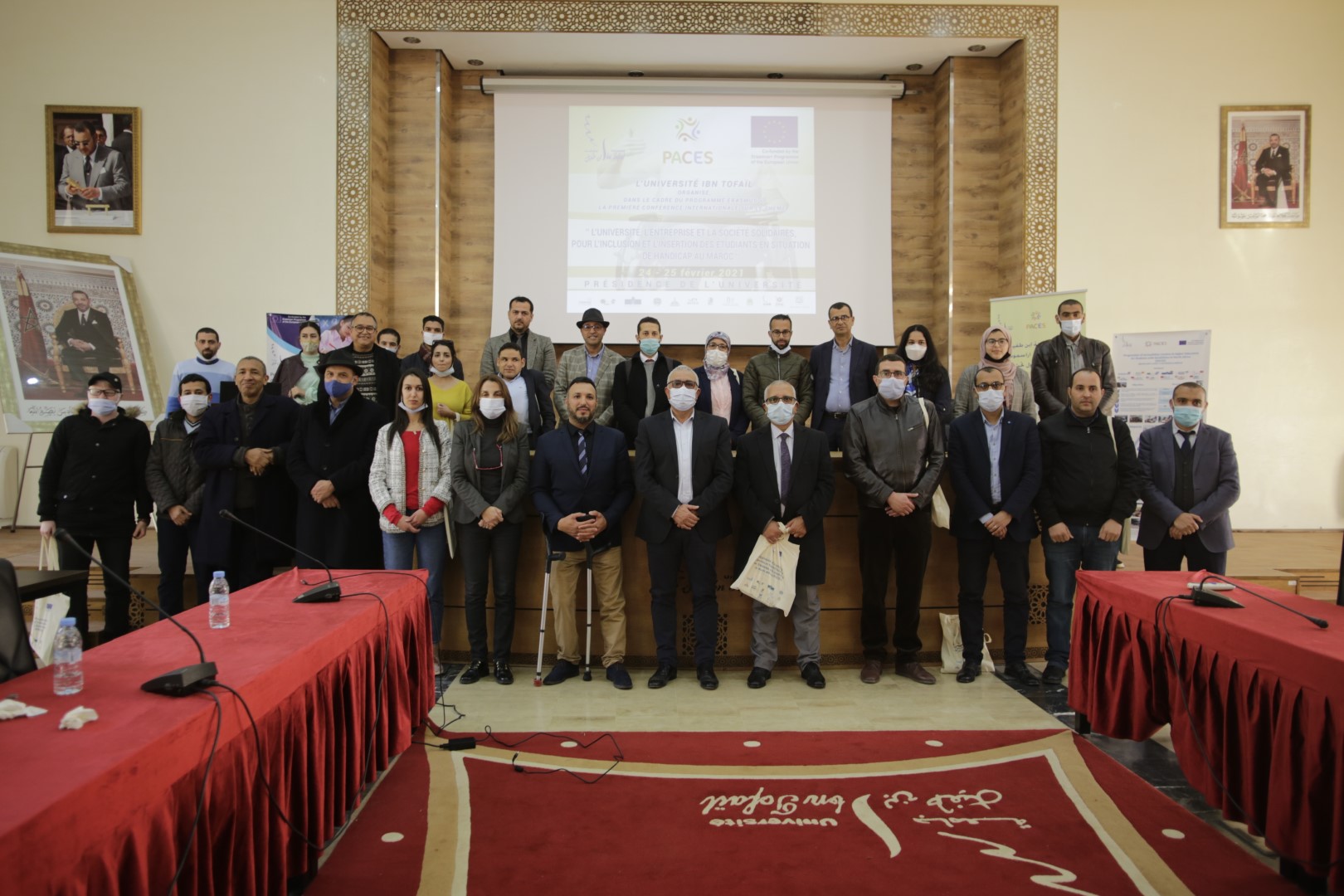 تنظيم المؤتمر الدولي الأول في إطار برنامج Erasmus Plus PACES ، التضامن بين الجامعات والمجتمع والمؤسسات لصالح دمج  إدارة الرعاية الاجتماعية في المغرب
