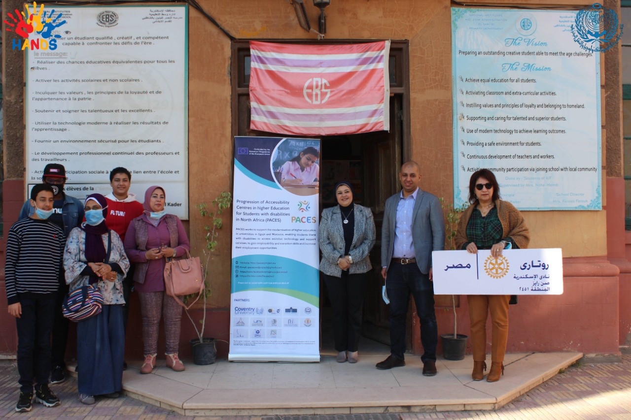 The 7th Pop-Up Visit of PACES Project Activities at EBS